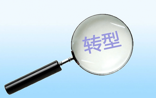 风口来临 社会化用工成企业用工转型首选‘AG亚娱集团’(图2)
风口来临 社会化用工成企业用工转型首选‘AG亚娱集团’(图2)