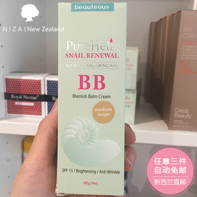 中国制度是人类制度文明史上的伟大创造_时事政治_中公教育网-AG亚娱集团