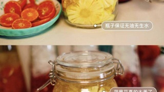 我国森林面积2.2亿公顷 张建龙:量变到质变已是当务之急‘ag亚娱官网’(图3) ag亚娱官网