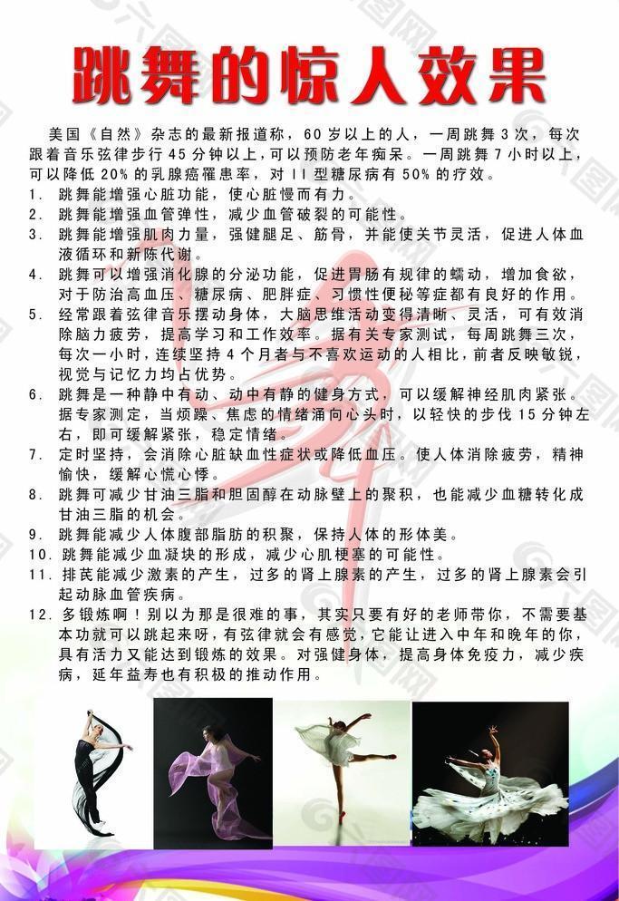 ag亚娱官网_一个靓号值8万,政府诚信价几何_时事政治_中公教育网