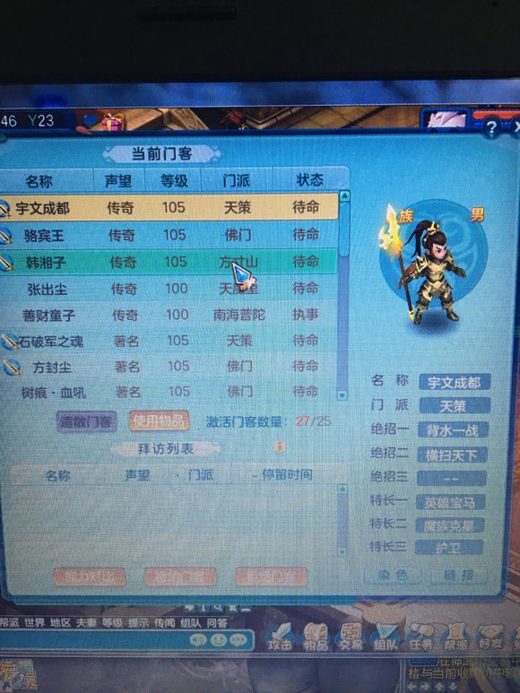 AG亚娱集团官方