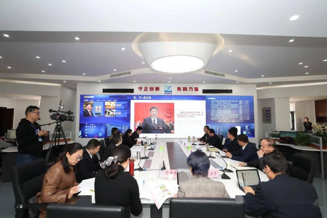 淮阴区融媒体中心建设接受省级验收!_ag亚娱官网(图5)
淮阴区融媒体中心建设接受省级验收!_ag亚娱官网(图5)