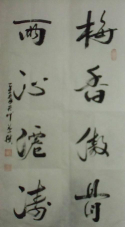 为什么改革开放能够焕发社会主义生机活力_时事政治_中公教育网_AG亚娱集团(图3) AG亚娱集团官方