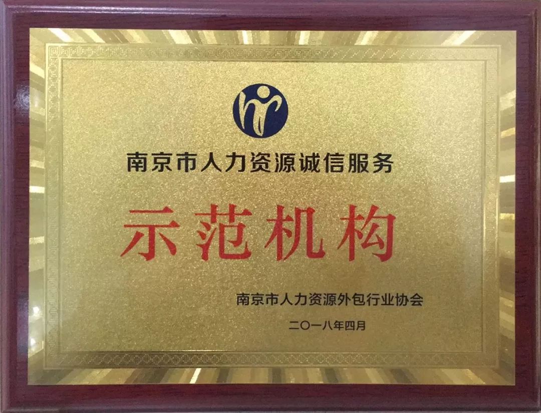 星火传承 中星集团布局互联网+教育产业生态圈【AG亚娱集团】(图2) AG亚娱集团