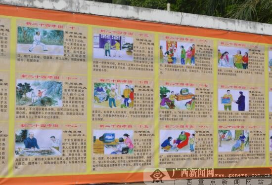 AG亚娱集团-上海民警帮离家七年精神病人找到家人