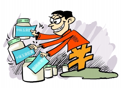 ‘AG亚娱集团’什么是楼宇广告,包罗什么?(图2) AG亚娱集团