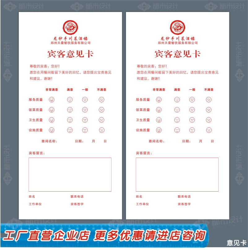 ‘ag亚娱官网’落马书记的“儿女情长”害人害己_时事政治_中公教育网(图2) AG亚娱集团官方