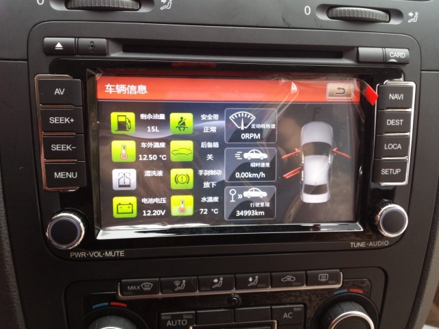 ‘ag亚娱官网’落马书记的“儿女情长”害人害己_时事政治_中公教育网