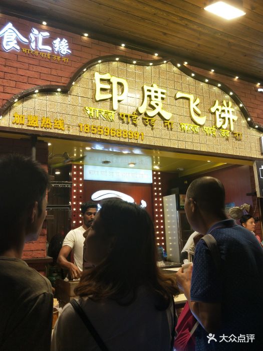 ‘ag亚娱官网’落马书记的“儿女情长”害人害己_时事政治_中公教育网(图3) ag亚娱官网