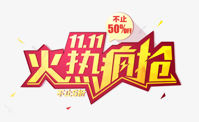 笑话:班主任的政治课,进屋就被睡得横七竖八的一屋子人惊到了:AG亚娱集团官方(图2) AG亚娱集团官方