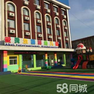 定了！“新冠肺炎”正式命名，英文简称「NCP」【AG亚娱集团官方】