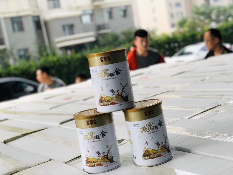 ag亚娱官网：这届金球奖有点儿标新立异