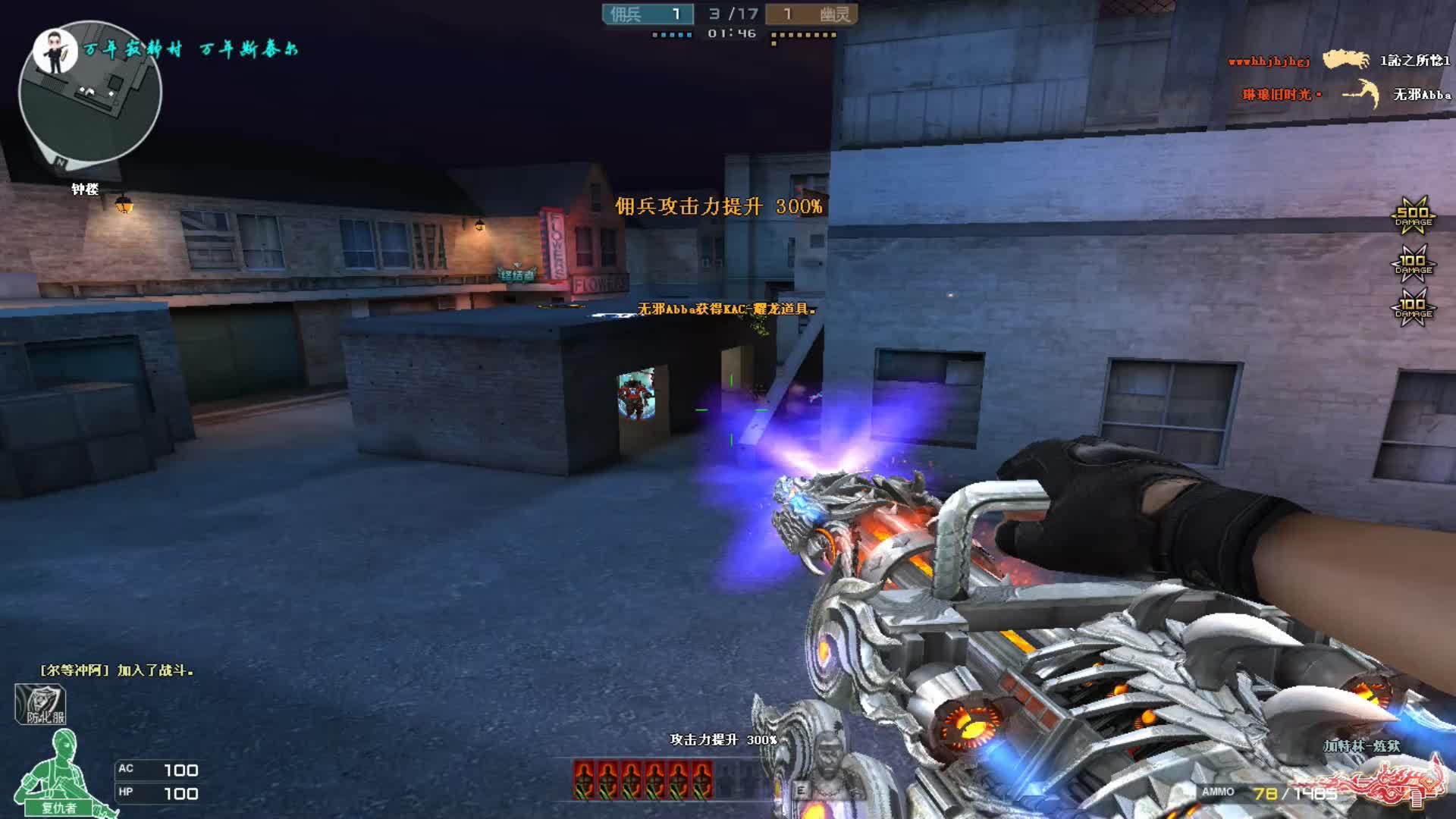 ag亚娱官网-“不放弃，无极限”