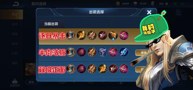 史记》:再忙也要读读这12条经典名句|AG亚娱集团(图3) AG亚娱集团