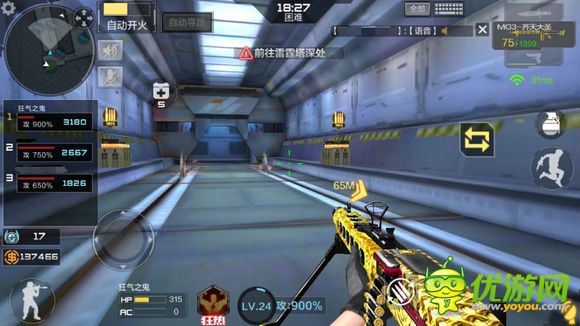 首届“一丹奖”九月揭晓 设计界泰斗靳埭强亲手打造奖牌|AG亚娱集团