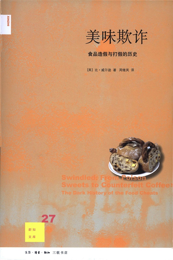 AG亚娱集团官方