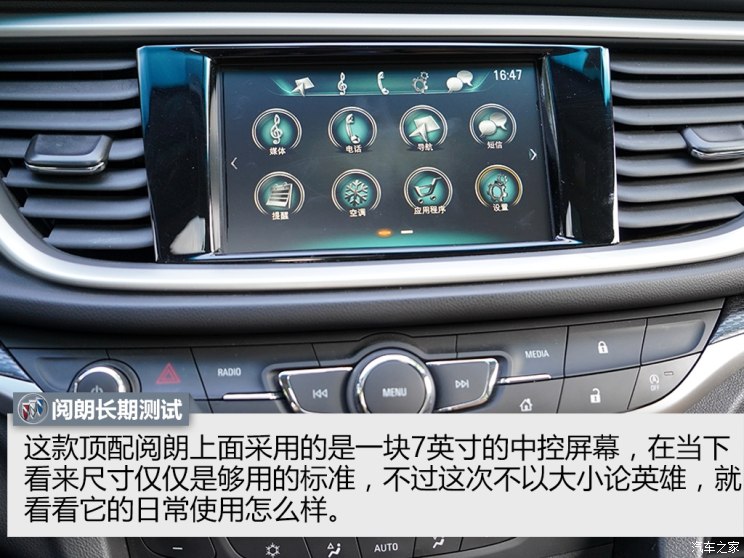 AG亚娱集团官方-与丈夫发生争吵 女子点燃枕头酿成火灾