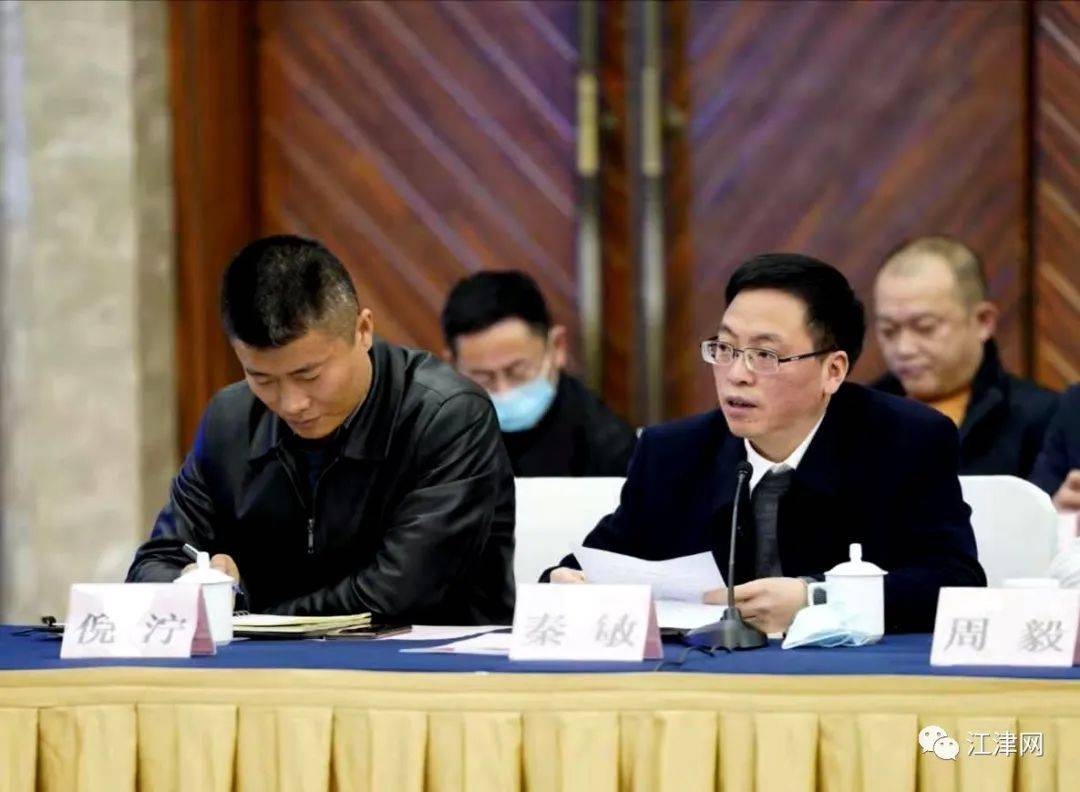 【AG亚娱集团】
江津融媒体中心荣获全国“融合奖”!(图5) 【AG亚娱集团】
江津融媒体中心荣获全国“融合奖”!(图5)