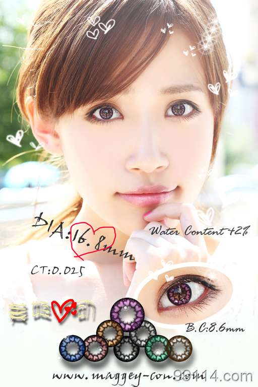 胡锡进被举报后续:两位“涉事”女记者到底是谁?有什么配景?身份曝光 履历都很优秀“AG亚娱集团”(图3) ag亚娱官网