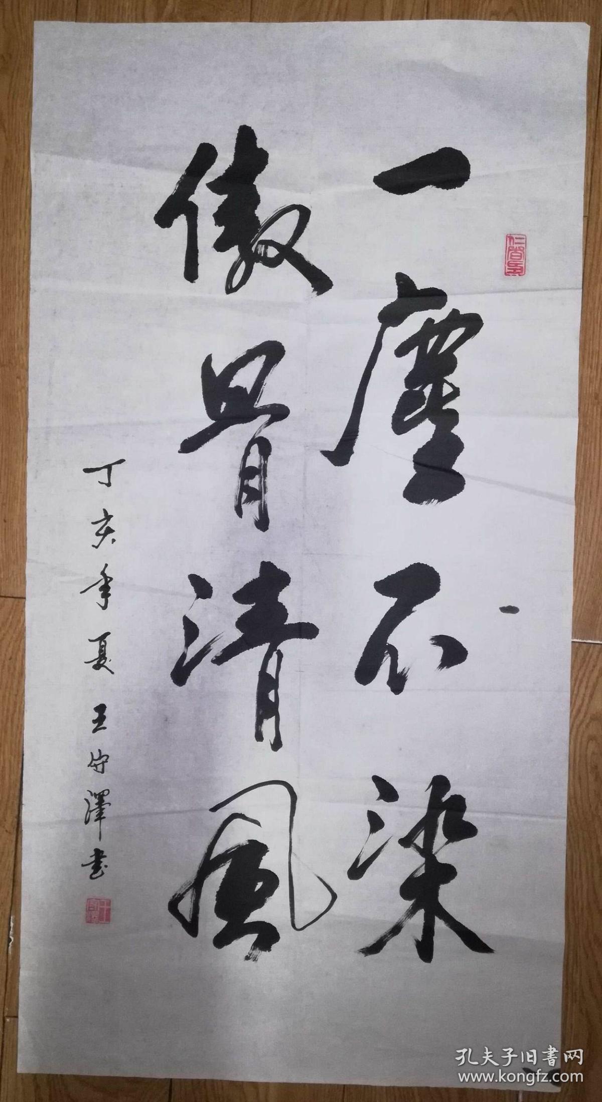 聚焦：热像仪主要用途是什么？【AG亚娱集团官方】