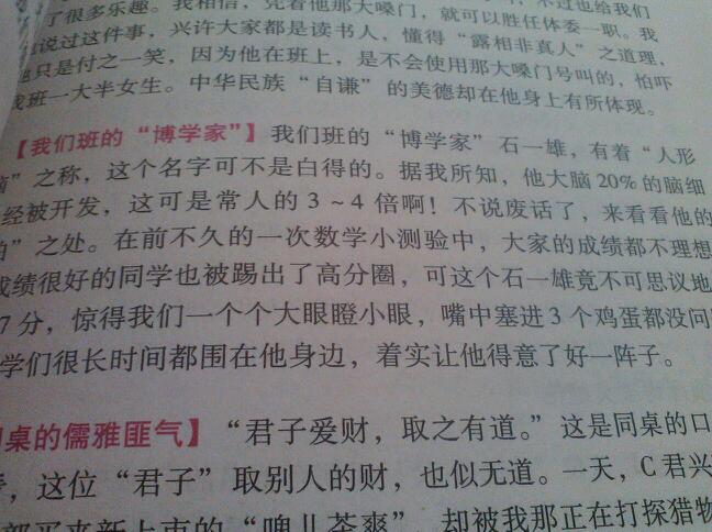 AG亚娱集团官方