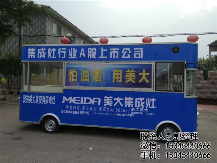 上海浦东新区各地全面推开消防安全专项行动“AG亚娱集团”(图3) AG亚娱集团