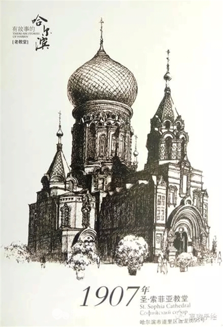 AG亚娱集团-无证作业引发火灾 海宁两名电焊工被拘留(图3) AG亚娱集团