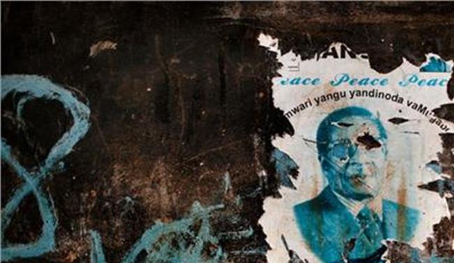 ag亚娱官网_用绿色绘出美丽中国的动人画卷_时事政治_中公教育网(图3) AG亚娱集团官方