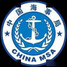 ag亚娱官网|
报考海事局啦！2021年国考海事局系统招录情况及报考条件深度剖析(图2)