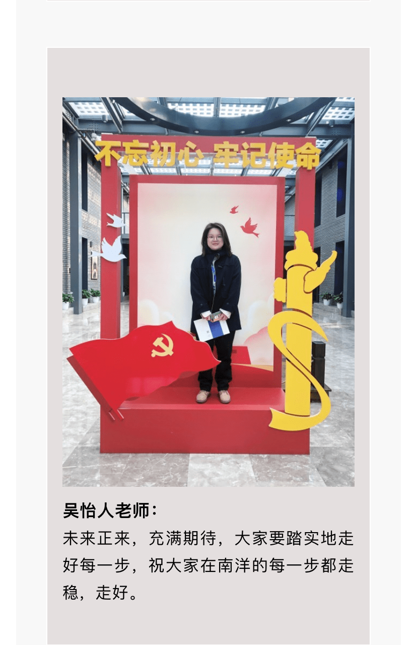 ‘AG亚娱集团’
新同学请查收！数字媒体应用技术专业(图26)