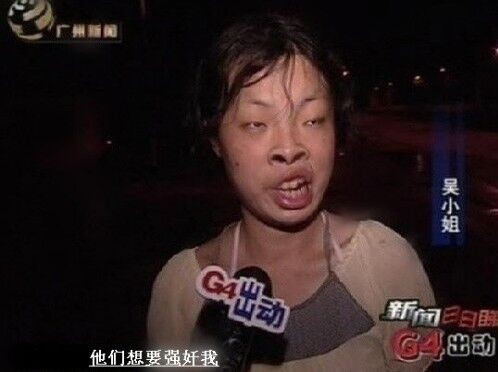 AG亚娱集团官方_「战时政治建警」老骥伏枥志不已 一名老党员民警的坚守