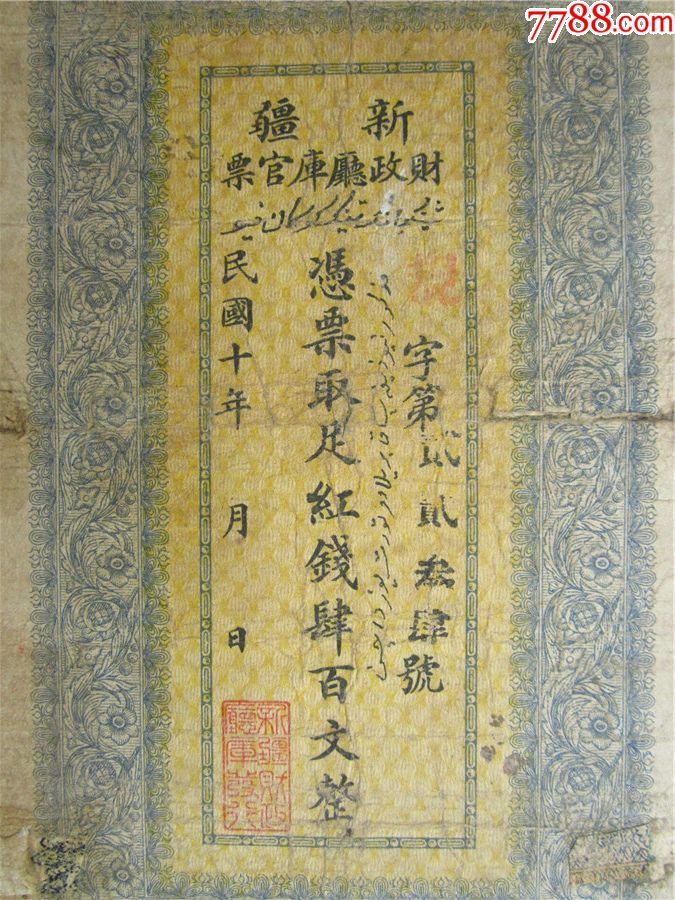 AG亚娱集团官方