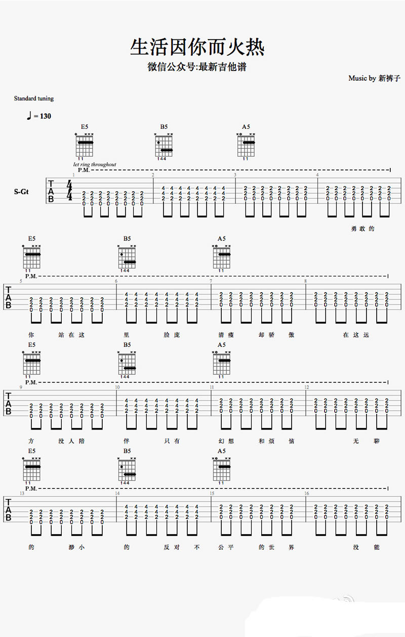 AG亚娱集团官方