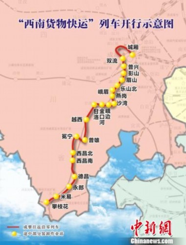 珠晖区消防集中开展春夏火灾防控_ag亚娱官网(图3) AG亚娱集团官方