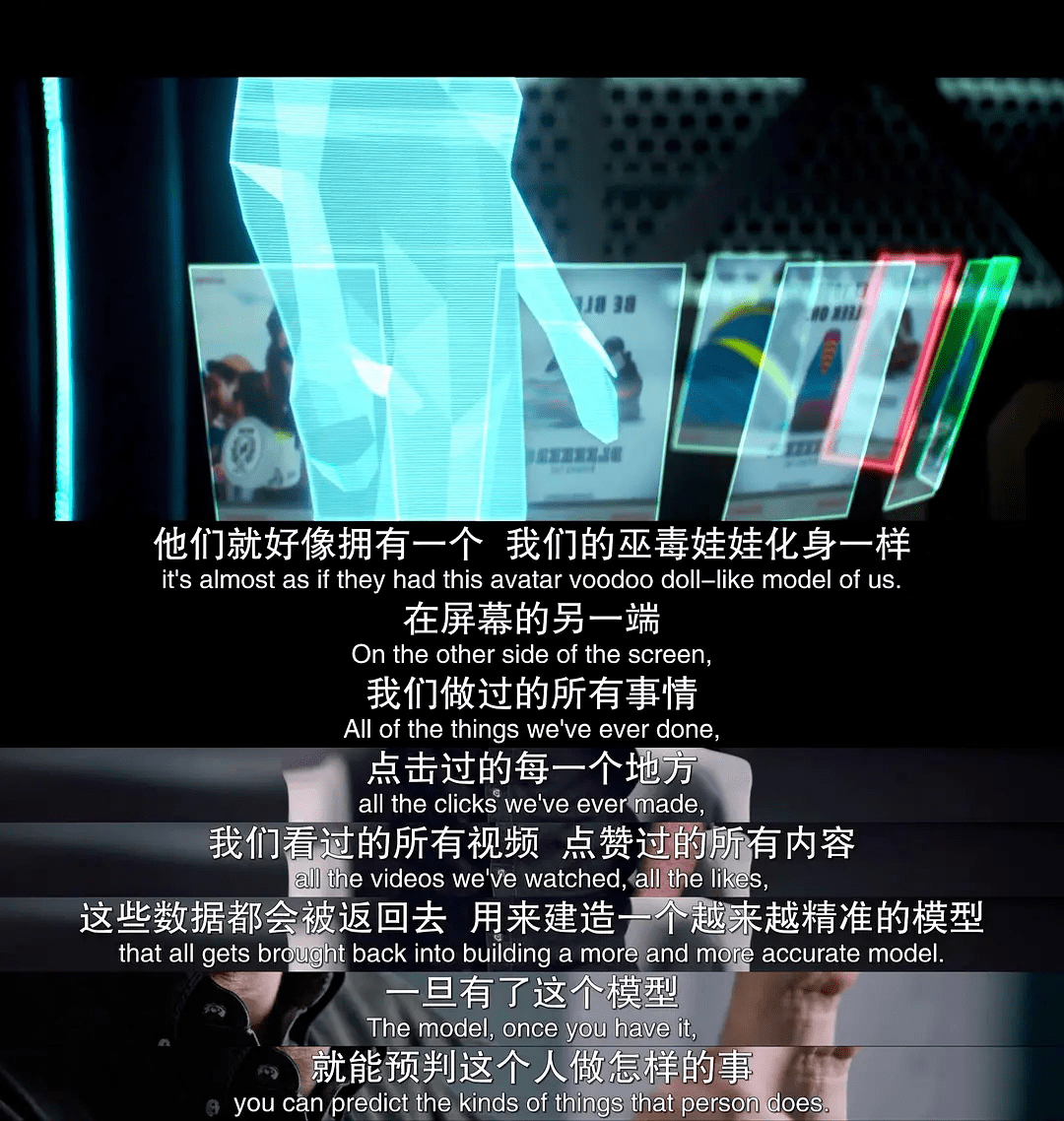 AG亚娱集团官方_
社交媒体设好了陷阱 我们争相往里钻丨现实说(图6) AG亚娱集团官方_
社交媒体设好了陷阱 我们争相往里钻丨现实说(图6)