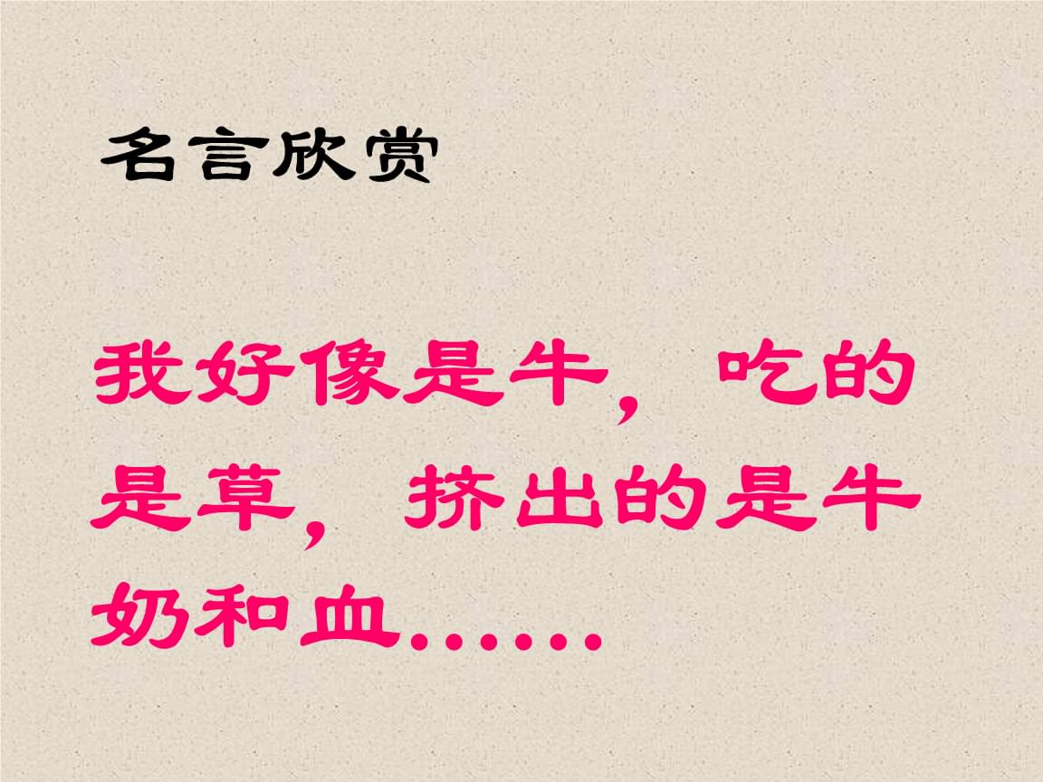 【政治大练兵】二大队举行“庆七•一”全警实战大练兵主题活动|ag亚娱官网(图2) AG亚娱集团