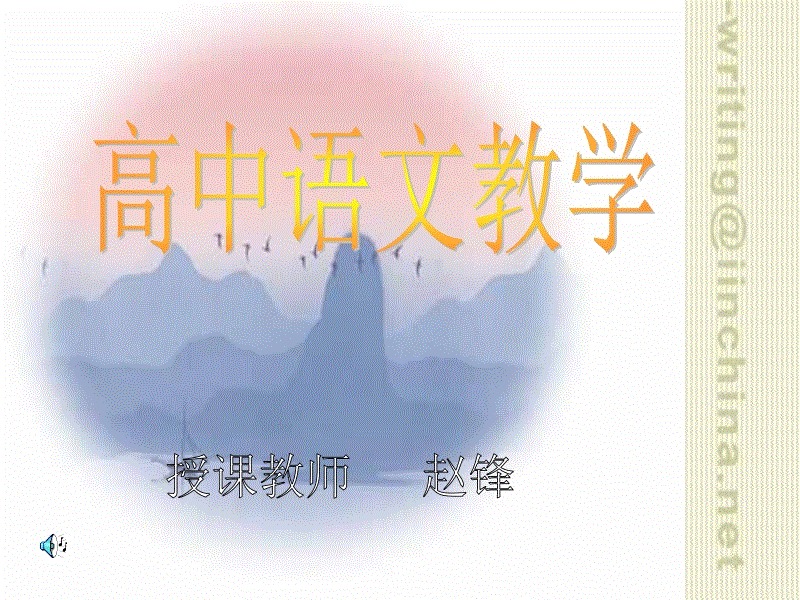 政治权力的更替,血雨腥风三大政变:AG亚娱集团(图2) AG亚娱集团官方