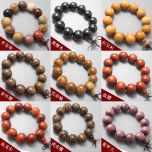 政治权力的更替，血雨腥风