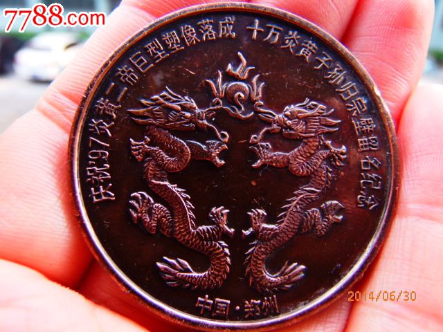 中国减贫经验值得学习_时事政治_中公教育网【AG亚娱集团官方】