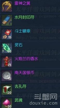 AG亚娱集团官方