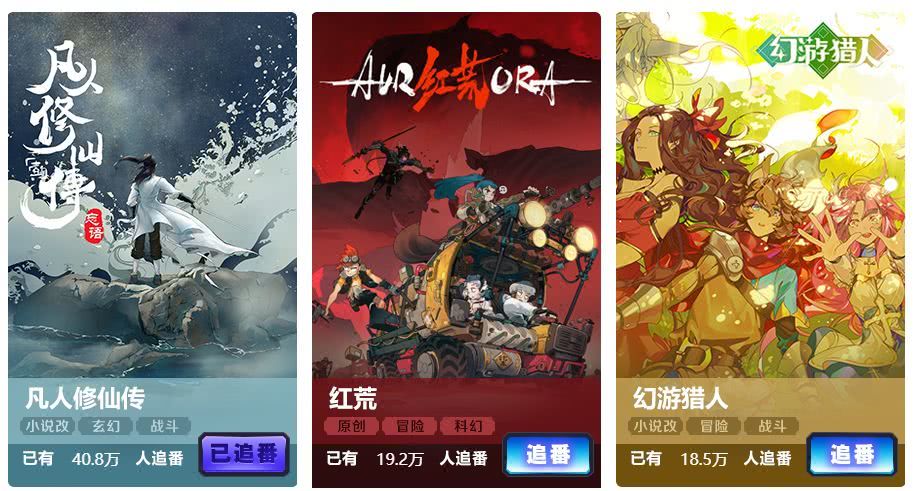 福建一男子下水道被困消防将其解救“ag亚娱官网”(图2) AG亚娱集团官方