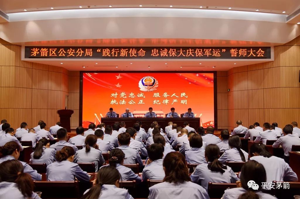 AG亚娱集团官方|「战时政治建警」湘阴县公安局城南派出所抓获三名吸毒人员(图1) AG亚娱集团