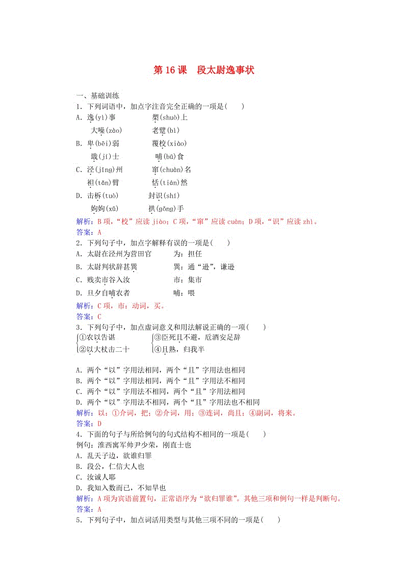 AG亚娱集团官方-未来大学可能是一种“学习空间”(图1) AG亚娱集团官方