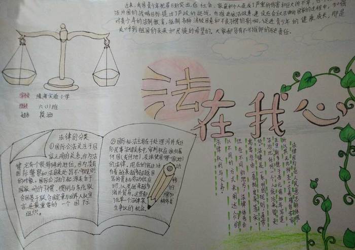 延安消防2016年宣传工作取得显著成效|ag亚娱官网(图1) AG亚娱集团官方