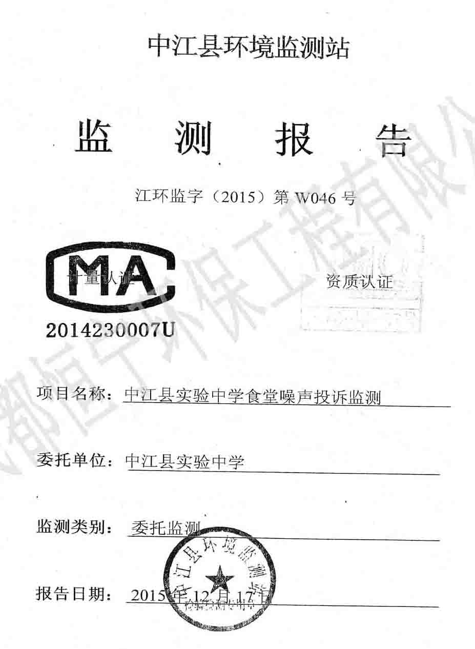 “AG亚娱集团”
近7成新闻专业结业生在这里就业!5年后薪资涨幅达141%(图4) AG亚娱集团